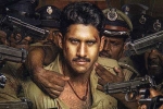 Nagarjuna, Naga Chaitanya films, naga chaitanya aims a strong comeback with custody, Krithi shetty