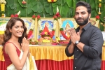 Nani new film, Nani movie Hit, nani s hit launched, Ruhani sharma