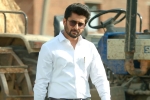 Shine Screens, Tuck Jagadish teaser talk, nani s tuck jagadish teaser strikes hard, Mgr