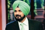 navjot singh sidhu wife, kapil sharma show cast, navjot singh sidhu fired from the kapil sharma show over comments on pulwama attack, Navjot
