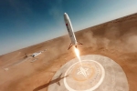 Nebula-1 rocket issue, Nebula-1 rocket latest, drone captures chinese rocket exploding during landing, The prototype hd