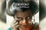 Emergency Film, Emergency movie budget, kangana ranaut to announce the new release date of emergency, Actress kangana ranaut