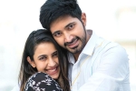 Niharika marriage date, Chaitanya Jonnalagadda, niharika introduces her beau chaitanya, Niharika konidela