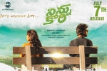 2017 Telugu movies, review, ninnu kori telugu movie, Once upo 2017 Telugu movies, review, ninnu kori telugu movie, Once upo