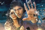 Okka Kshanam rating, Okka Kshanam rating, okka kshanam movie review rating story cast and crew, Surabhi