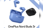 OnePlus Nord Buds 3r colours, OnePlus Nord Buds 3r, oneplus nord buds 3r launched in india, Special