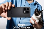 Oppo Find X9 Series specifications, Oppo Find X9 Series colours, oppo find x9 series india launch date announced, Chinese vc Oppo Find X9 Series specifications, Oppo Find X9 Series colours, oppo find x9 series india launch date announced, Chinese vc