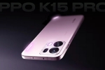 Oppo K15 Pro Series, Oppo K15 Pro Series India, oppo k15 pro series to be launched in india, Gold