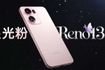Oppo Reno 13 variants, Oppo Reno 13 release, oppo reno 13 key specifications revealed, Oppo reno 15 pro