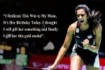 pv sindhu, pv sindhu wins gold at world championship, p v sindhu creates history in world badminton championships, Rio olympics