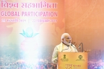 narendra modi kumbh, narendra modi, pm modi addresses kumbh global participation event, Indian parliament