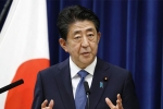 prime minister, ulcerative colitis, japan s pm shinzo abe resigns what happens now, Shinzo abe prime minister, ulcerative colitis, japan s pm shinzo abe resigns what happens now, Shinzo abe