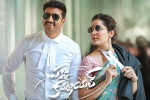 Pakka Commerical theatrical collections, Pakka Commerical, pakka commerical opens on a dull note, Commerical