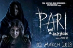 2018 Hindi movies, Pari Hindi, pari hindi movie, Parambrata chatterjee 2018 Hindi movies, Pari Hindi, pari hindi movie, Parambrata chatterjee