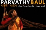 California Current Events, CA Event, an evening performance parvathy baul, Sublime