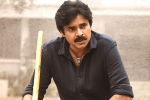 Bheemla Nayak title song, Pawan Kalyan breaking news, bheemla nayak title song perfect folk number, Janasena