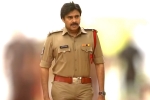 Pawan Kalyan new updates, Pawan Kalyan new film, pawan kalyan stuns as bheemla nayak, Ayyappanum koshiyum remake