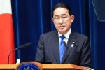 Japan prime minister, political crisis in japan, political crisis in japan, Corruption