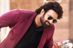 Prabhas market, Prabhas, prabhas making big investments in real estate, Gifts