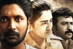 Prasanna Vadanam movie review, Prasanna Vadanam review, prasanna vadanam movie review rating story cast and crew, Nandu