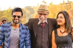 Rashi Khanna, Rashi Khanna, prati roju pandaage six days collections, Chitralahari