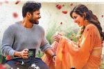 Prati Roju Pandaage new, Prati Roju Pandaage collections, prati roju pandaage thirteen days worldwide collections, Chitralahari