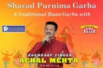 CA Event, CA Event, sharad purnima garba achal mehta, Santa clara convention center