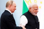 India-Russia Ties, India-Russia Ties breaking, putin lauds modi s role in strengthening india russia ties, Birthday India-Russia Ties, India-Russia Ties breaking, putin lauds modi s role in strengthening india russia ties, Birthday