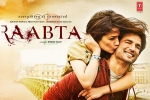 Raabta Movie Event in California, Raabta Hindi Movie show timings, raabta hindi movie show timings, Raabta