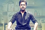 Raees collections, Shah Rukh Khan news, raees five days collections, Raees