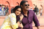 Raid story, Saurabh Shukla, raid movie review rating story cast and crew, Saurabh shukla