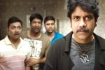 Raju Gari Gadhi 2 rating, Raju Gari Gadhi 2 movie rating, raju gari gadhi 2 movie review rating story cast and crew, Ashwin babu