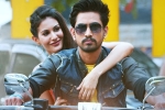 Rajugadu movie review, Rajugadu review, rajugadu movie review rating story cast and crew, Amyra dastur