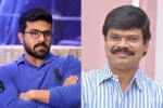 Ram Charan, Ram Charan first look, ram charan boyapati film new updates, Actor vivek