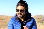 Ram Charan latest updates, Ram Charan breaking news, workout has no vacation says ram charan, New video
