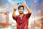 Hyper news, Hyper latest updates, ram s movie titled hyper, Kandireega