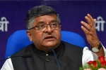 foreign policy serious issue tweeting rahul gandhi, ravi shankar rahul gandhi tweet headline., foreign policy a serious issue not determined by tweeting ravi shankar prasad to rahul gandhi, Ravi shankar prasad