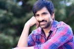 Mythri Movie Makers, Chiranjeevi Ravi Teja in a movie, ravi teja in chiranjeevi s next, Chiranjeevi and ravi teja