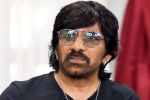 Ravi Teja latest update, Ravi Teja breaking, ravi teja suffers muscle injury advised rest, Sithara entertainments