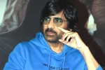 Ravi Teja 2024, Ravi Teja upcoming films, ravi teja signs a new film, Dubai