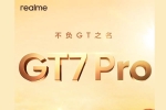 Realme GT 7 Pro specifications, Realme GT 7 Pro variants, realme gt 7 pro launch confirmed, A aa official teaser