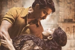 Shyam Singha Roy breaking updates, Shyam Singha Roy release updates, release date of nani s shyam singha roy is here, Nhs