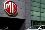 Reliance Industries, MG and Reliance Industries breaking news, reliance in plans to buy the auto giant mg, Us auto giant