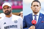 Sunil Gavaskar, Rohit Sharma Vs Sunil Gavaskar, rohit sharma files complaint against sunil gavaskar, Happy