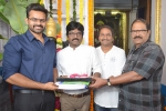 Anupama Parameshwaran, Anupama Parameshwaran, tej karunakaran film launched, Sai dharamtej