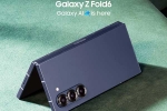 Samsung Galaxy Z Fold 6 Special Edition price, Samsung Galaxy Z Fold 6 Special Edition features, samsung galaxy z fold 6 special edition launched, Samsung products