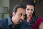 Rajkumar Hirani, Ranbir Kapoor, ranbir kapoor as sanju unbelievable and outstanding, Manisha koirala