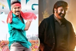 Sankranthi 2025 news, Tollywood, sankranthi 2025 release chart updated, Venkatesh