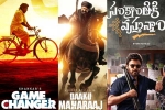 Sankranthi 2025 new releases, Sankranthi 2025 latest breaking, all sankranthi films shoots wrapped up, Venkatesh