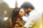 Saripodhaa Sanivaaram movie rating, Saripodhaa Sanivaaram rating, saripodhaa sanivaaram movie review rating story cast and crew, Eega